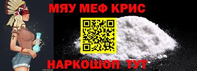 героин Ставрополь