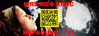 ECSTASY Старая Купавна