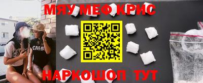 кокаин Среднеуральск