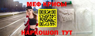 ECSTASY Старая Купавна