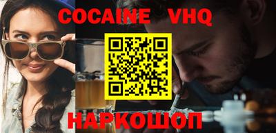 ECSTASY Старая Купавна