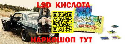 ECSTASY Старая Купавна