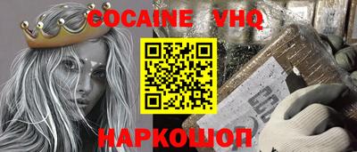 ECSTASY Старая Купавна