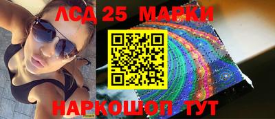 кокаин Среднеуральск