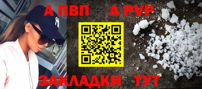 кокаин Среднеуральск
