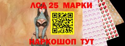 ECSTASY Старая Купавна