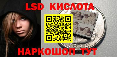 героин Ставрополь