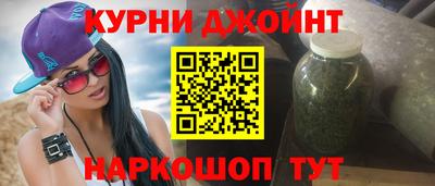 героин Ставрополь
