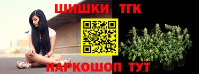 кокаин Среднеуральск
