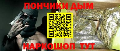 ECSTASY Старая Купавна