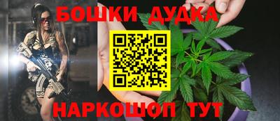 героин Ставрополь