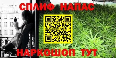 героин Ставрополь