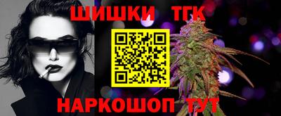 ECSTASY Старая Купавна