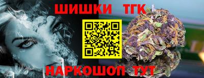 героин Ставрополь