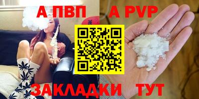 кокаин Среднеуральск