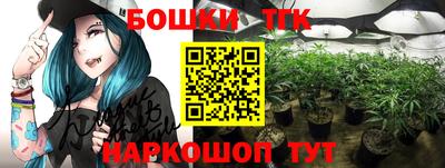 кокаин Среднеуральск