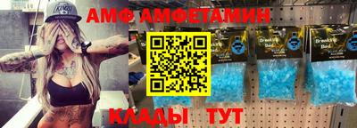героин Ставрополь