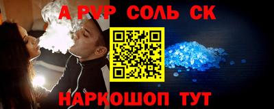 кокаин Среднеуральск