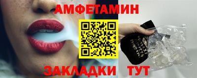 героин Ставрополь