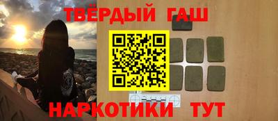ECSTASY Старая Купавна