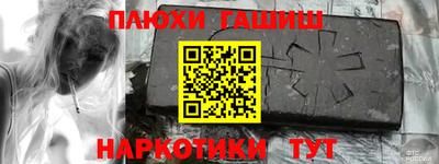 кокаин Среднеуральск