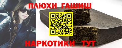 кокаин Среднеуральск