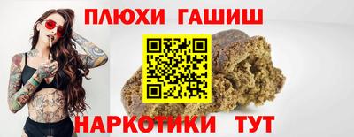кокаин Среднеуральск