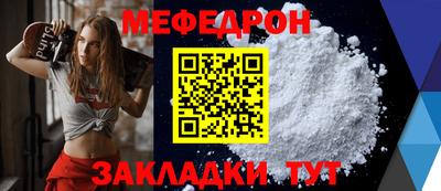 кокаин Среднеуральск