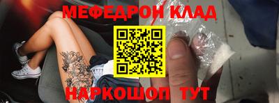 героин Ставрополь