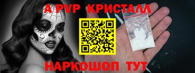 ECSTASY Старая Купавна