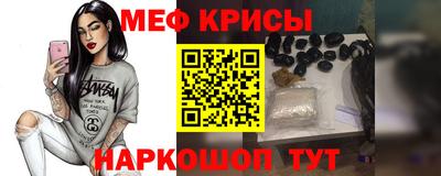 кокаин Среднеуральск