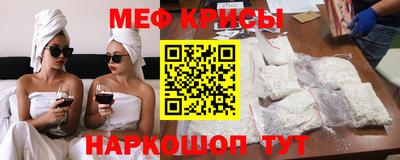 кокаин Среднеуральск