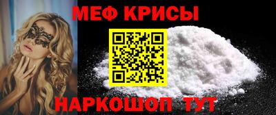 ECSTASY Старая Купавна